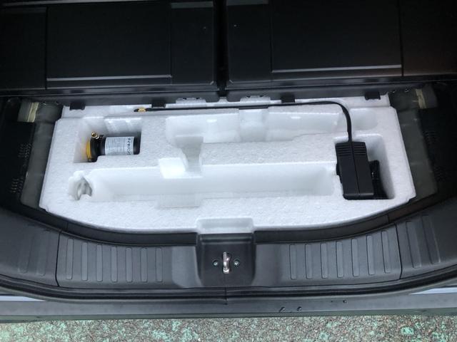 Ｎ－ＢＯＸカスタム ベースグレード　試乗車アップ　純正ナビ　ドラレコ　両側電動ドア　ＬＥＤ　アルミホイール　Ｗ電動ドア　ＵＳＢ接続　ＣＭＢＳ　Ｄレコ　禁煙　ベンチシート　オートエアコン　スマートキ　盗難防止装置　クルコン　バックカメラ（29枚目）