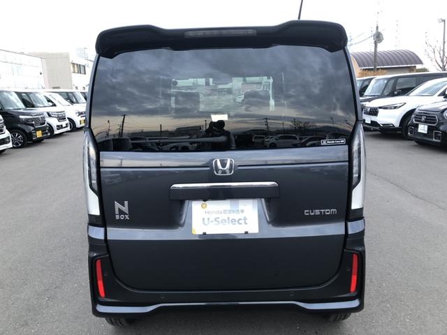 Ｎ－ＢＯＸカスタム ベースグレード　試乗車アップ　純正ナビ　ドラレコ　両側電動ドア　ＬＥＤ　アルミホイール　Ｗ電動ドア　ＵＳＢ接続　ＣＭＢＳ　Ｄレコ　禁煙　ベンチシート　オートエアコン　スマートキ　盗難防止装置　クルコン　バックカメラ（38枚目）