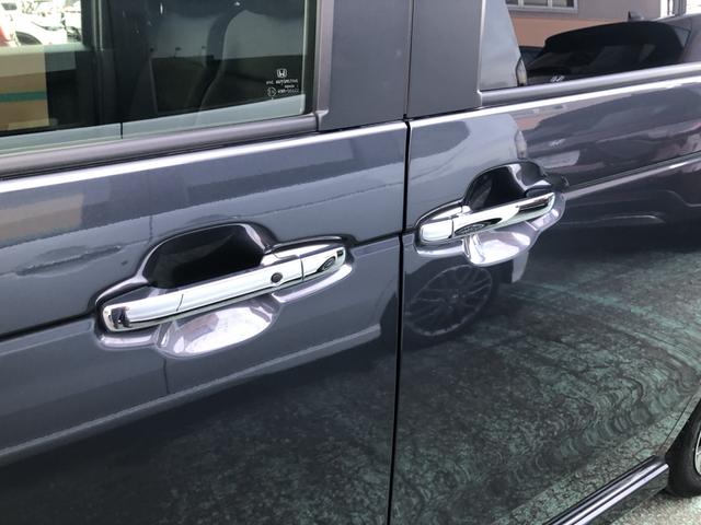 Ｎ－ＢＯＸカスタム ベースグレード　試乗車アップ　純正ナビ　ドラレコ　両側電動ドア　ＬＥＤ　アルミホイール　Ｗ電動ドア　ＵＳＢ接続　ＣＭＢＳ　Ｄレコ　禁煙　ベンチシート　オートエアコン　スマートキ　盗難防止装置　クルコン　バックカメラ（44枚目）