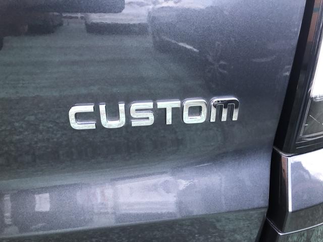 Ｎ－ＢＯＸカスタム ベースグレード　試乗車アップ　純正ナビ　ドラレコ　両側電動ドア　ＬＥＤ　アルミホイール　Ｗ電動ドア　ＵＳＢ接続　ＣＭＢＳ　Ｄレコ　禁煙　ベンチシート　オートエアコン　スマートキ　盗難防止装置　クルコン　バックカメラ（50枚目）