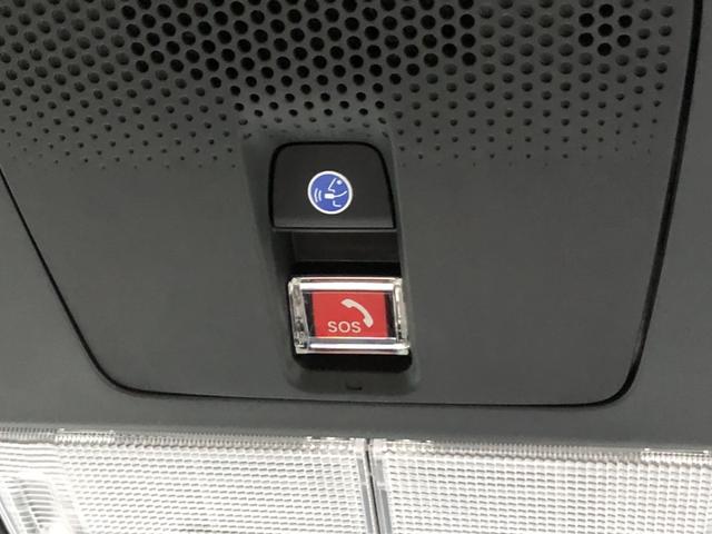 Ｎ－ＢＯＸカスタム ベースグレード　試乗車アップ　純正ナビ　ドラレコ　両側電動ドア　ＬＥＤ　アルミホイール　Ｗ電動ドア　ＵＳＢ接続　ＣＭＢＳ　Ｄレコ　禁煙　ベンチシート　オートエアコン　スマートキ　盗難防止装置　クルコン　バックカメラ（61枚目）