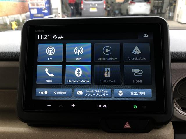 Ｎ－ＢＯＸ ベースグレード　試乗車アップ　純正ディスプレイオーディオ　ＥＴＣ　ドラレコ　両側電動ドア　衝突軽減システム　スマートキ－　禁煙　カーテンエアバック　イモビライザー　ＥＣＯモード　横滑り防止　オートクルーズ　キーフリー（5枚目）