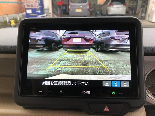Ｎ－ＢＯＸ ベースグレード　試乗車アップ　純正ディスプレイオーディオ　ＥＴＣ　ドラレコ　両側電動ドア　衝突軽減システム　スマートキ－　禁煙　カーテンエアバック　イモビライザー　ＥＣＯモード　横滑り防止　オートクルーズ　キーフリー（6枚目）