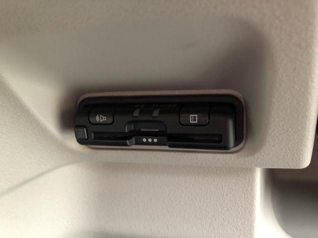 Ｎ－ＢＯＸ ベースグレード　試乗車アップ　純正ディスプレイオーディオ　ＥＴＣ　ドラレコ　両側電動ドア　衝突軽減システム　スマートキ－　禁煙　カーテンエアバック　イモビライザー　ＥＣＯモード　横滑り防止　オートクルーズ　キーフリー（7枚目）