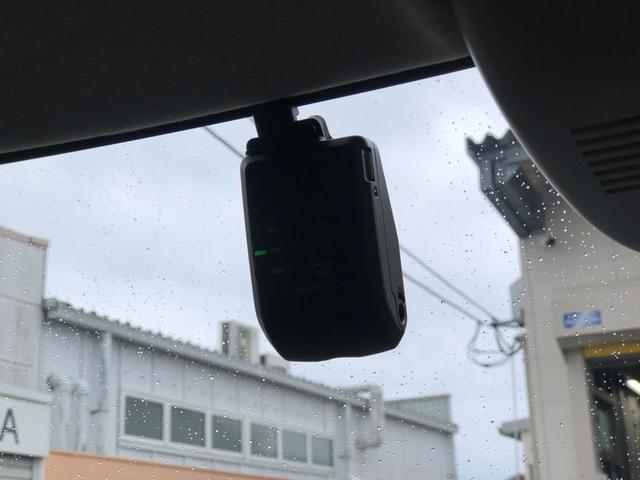 Ｎ－ＢＯＸ ベースグレード　試乗車アップ　純正ディスプレイオーディオ　ＥＴＣ　ドラレコ　両側電動ドア　衝突軽減システム　スマートキ－　禁煙　カーテンエアバック　イモビライザー　ＥＣＯモード　横滑り防止　オートクルーズ　キーフリー（8枚目）