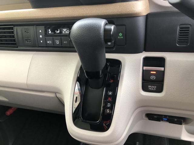 Ｎ－ＢＯＸ ベースグレード　試乗車アップ　純正ディスプレイオーディオ　ＥＴＣ　ドラレコ　両側電動ドア　衝突軽減システム　スマートキ－　禁煙　カーテンエアバック　イモビライザー　ＥＣＯモード　横滑り防止　オートクルーズ　キーフリー（11枚目）