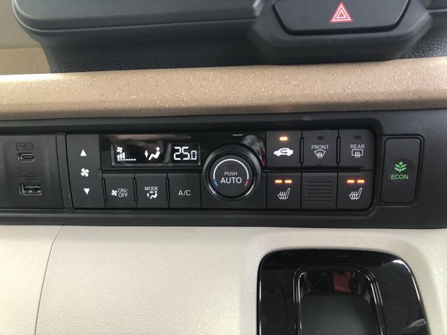 Ｎ－ＢＯＸ ベースグレード　試乗車アップ　純正ディスプレイオーディオ　ＥＴＣ　ドラレコ　両側電動ドア　衝突軽減システム　スマートキ－　禁煙　カーテンエアバック　イモビライザー　ＥＣＯモード　横滑り防止　オートクルーズ　キーフリー（13枚目）