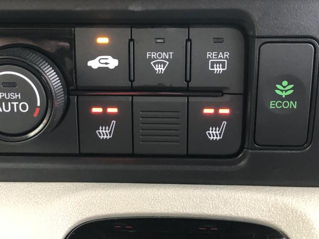 Ｎ－ＢＯＸ ベースグレード　試乗車アップ　純正ディスプレイオーディオ　ＥＴＣ　ドラレコ　両側電動ドア　衝突軽減システム　スマートキ－　禁煙　カーテンエアバック　イモビライザー　ＥＣＯモード　横滑り防止　オートクルーズ　キーフリー（14枚目）