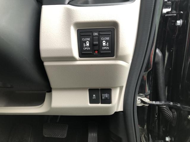 Ｎ－ＢＯＸ ベースグレード　試乗車アップ　純正ディスプレイオーディオ　ＥＴＣ　ドラレコ　両側電動ドア　衝突軽減システム　スマートキ－　禁煙　カーテンエアバック　イモビライザー　ＥＣＯモード　横滑り防止　オートクルーズ　キーフリー（15枚目）