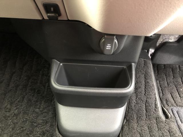 Ｎ－ＢＯＸ ベースグレード　試乗車アップ　純正ディスプレイオーディオ　ＥＴＣ　ドラレコ　両側電動ドア　衝突軽減システム　スマートキ－　禁煙　カーテンエアバック　イモビライザー　ＥＣＯモード　横滑り防止　オートクルーズ　キーフリー（17枚目）