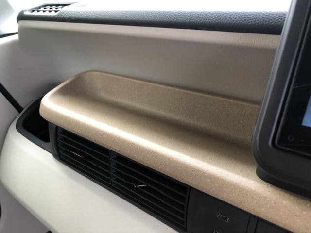 Ｎ－ＢＯＸ ベースグレード　試乗車アップ　純正ディスプレイオーディオ　ＥＴＣ　ドラレコ　両側電動ドア　衝突軽減システム　スマートキ－　禁煙　カーテンエアバック　イモビライザー　ＥＣＯモード　横滑り防止　オートクルーズ　キーフリー（19枚目）