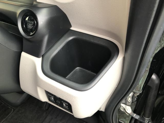 Ｎ－ＢＯＸ ベースグレード　試乗車アップ　純正ディスプレイオーディオ　ＥＴＣ　ドラレコ　両側電動ドア　衝突軽減システム　スマートキ－　禁煙　カーテンエアバック　イモビライザー　ＥＣＯモード　横滑り防止　オートクルーズ　キーフリー（20枚目）