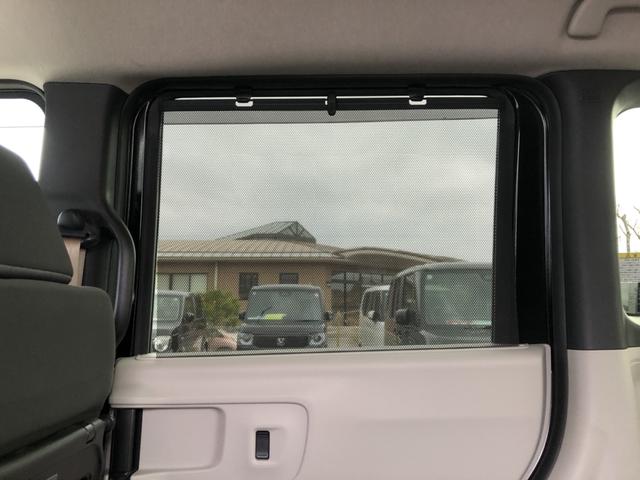 Ｎ－ＢＯＸ ベースグレード　試乗車アップ　純正ディスプレイオーディオ　ＥＴＣ　ドラレコ　両側電動ドア　衝突軽減システム　スマートキ－　禁煙　カーテンエアバック　イモビライザー　ＥＣＯモード　横滑り防止　オートクルーズ　キーフリー（25枚目）