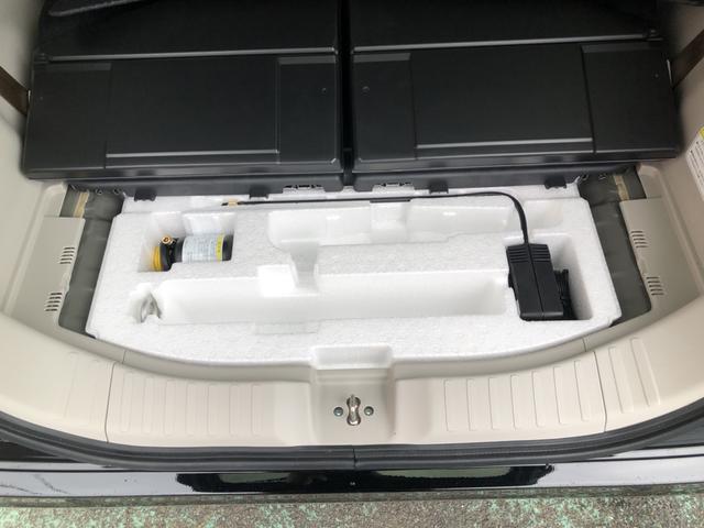 Ｎ－ＢＯＸ ベースグレード　試乗車アップ　純正ディスプレイオーディオ　ＥＴＣ　ドラレコ　両側電動ドア　衝突軽減システム　スマートキ－　禁煙　カーテンエアバック　イモビライザー　ＥＣＯモード　横滑り防止　オートクルーズ　キーフリー（30枚目）