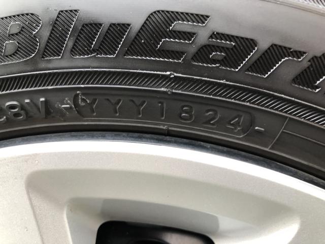 Ｎ－ＢＯＸ ベースグレード　試乗車アップ　純正ディスプレイオーディオ　ＥＴＣ　ドラレコ　両側電動ドア　衝突軽減システム　スマートキ－　禁煙　カーテンエアバック　イモビライザー　ＥＣＯモード　横滑り防止　オートクルーズ　キーフリー（33枚目）