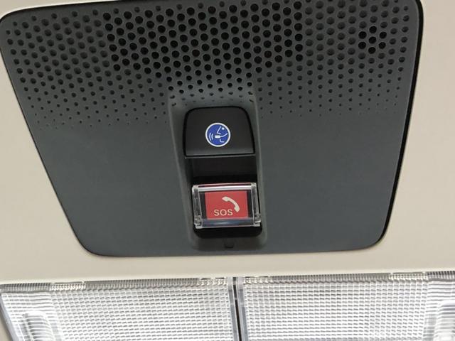 Ｎ－ＢＯＸ ベースグレード　試乗車アップ　純正ディスプレイオーディオ　ＥＴＣ　ドラレコ　両側電動ドア　衝突軽減システム　スマートキ－　禁煙　カーテンエアバック　イモビライザー　ＥＣＯモード　横滑り防止　オートクルーズ　キーフリー（60枚目）