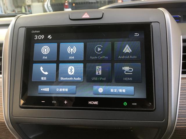 �y�����f�B�X�v���C�I�[�f�B�I�z�`���������b�����o�������Ή��̏����f�B�X�v���C�I�[�f�B�I�ł��I