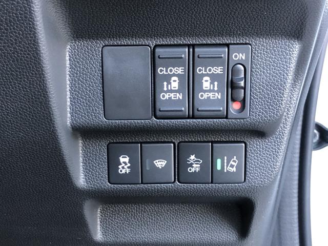 �y�����d���X���C�h�h�A�z�����R����^�]�Ȃ̃X�C�b�`����̂ق��A�h�A�n���h�����������������Ń��A�h�A�������J���܂���