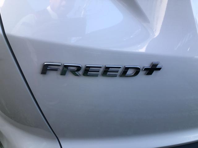 �y���A�G���u�����z�G���u�����͂��̂悤�ɂȂ��Ă���܂��I