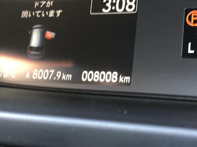 �y���s�����z���[�^�[�̋����́A���݂̑��s�����ɂȂ�܂��B