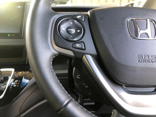 �y�X�e�A�����O�X�C�b�`�z�茳�̃{�^���ŁA�I�[�f�B�I�^�r�W���A���̊�{�I�ȑ�����s�����Ƃ��ł��ĕ֗��ł��I