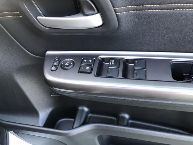 �y�����암���z�^�]�Ȃ̃X�C�b�`�ł́A���ׂẴE�B���h�[�̊J������s�����Ƃ��ł��܂��B