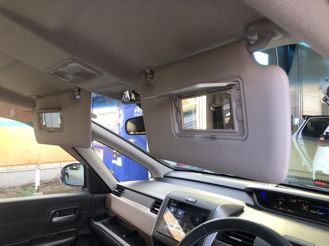 �y�ԓ��~���[�z����Ŏg����A�������ԓ��~���[�����Ă܂��I