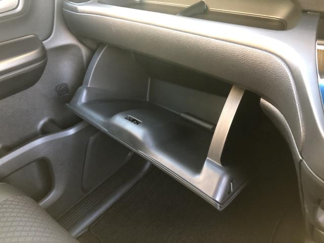 フリードハイブリッド ハイブリッド・Ｇ　純正ナビ　ＥＴＣ　両側電動ドア　シートヒーター　ＬＥＤ　アルミホイール　両電動ドア　サイドエアバック　クルコン　スマキー　パワーステアリング　オートライト　フルセグＴＶ　ウォークスルー　Ｂカメラ　禁煙（17枚目）