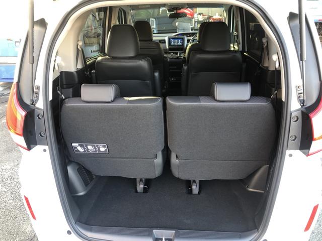 フリードハイブリッド ハイブリッド・Ｇ　純正ナビ　ＥＴＣ　両側電動ドア　シートヒーター　ＬＥＤ　アルミホイール　両電動ドア　サイドエアバック　クルコン　スマキー　パワーステアリング　オートライト　フルセグＴＶ　ウォークスルー　Ｂカメラ　禁煙（25枚目）