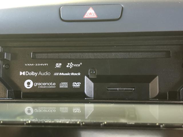 フリードハイブリッド ハイブリッド・Ｇ　純正ナビ　ＥＴＣ　両側電動ドア　シートヒーター　ＬＥＤ　アルミホイール　両電動ドア　サイドエアバック　クルコン　スマキー　パワーステアリング　オートライト　フルセグＴＶ　ウォークスルー　Ｂカメラ　禁煙（55枚目）