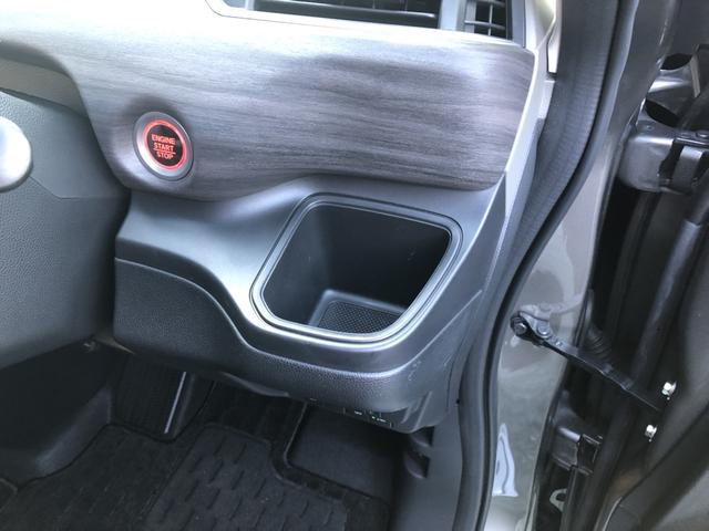 フリード Ｇ・ホンダセンシング　純正ナビ　ＥＴＣ　ドラレコ　両側電動ドア　シートヒーター　ＬＥＤ　Ｆセグ　追突被害軽減ブレーキ　ｉストップ　Ｗエアバッグ　パワーウィンドウ　１オ－ナ－　アクティブクルーズコントロール　スマートキ　禁煙（16枚目）