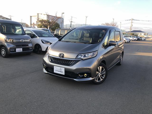 フリード Ｇ・ホンダセンシング　純正ナビ　ＥＴＣ　ドラレコ　両側電動ドア　シートヒーター　ＬＥＤ　Ｆセグ　追突被害軽減ブレーキ　ｉストップ　Ｗエアバッグ　パワーウィンドウ　１オ－ナ－　アクティブクルーズコントロール　スマートキ　禁煙（32枚目）