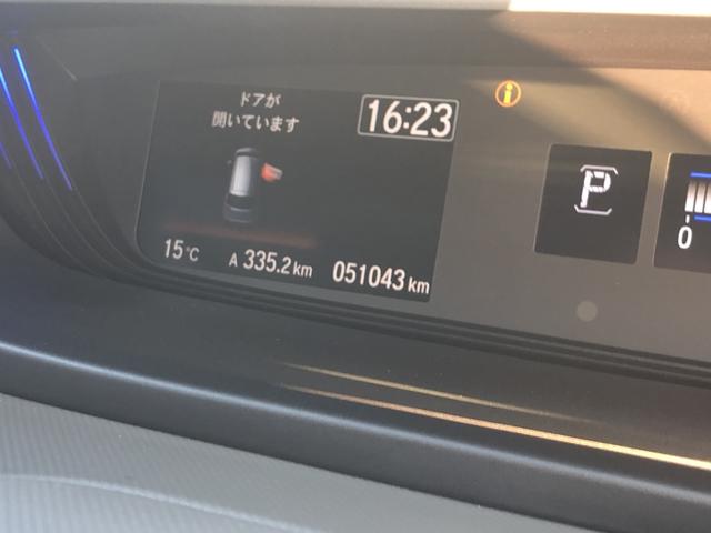 フリード Ｇ・ホンダセンシング　純正ナビ　ＥＴＣ　ドラレコ　両側電動ドア　シートヒーター　ＬＥＤ　Ｆセグ　追突被害軽減ブレーキ　ｉストップ　Ｗエアバッグ　パワーウィンドウ　１オ－ナ－　アクティブクルーズコントロール　スマートキ　禁煙（47枚目）