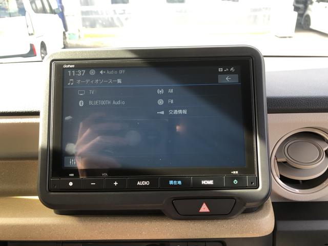 Ｎ－ＢＯＸ ファッションスタイル　試乗車アップ　純正ナビ　ＥＴＣ　ドラレコ　片側電動スライドドア　アラウンドビューモニター　禁煙　ソナー　盗難防止装置　スマートキ　ＵＳＢポート　ＬＥＤランプ　バックモニター　サイドカーテンエアバック（6枚目）