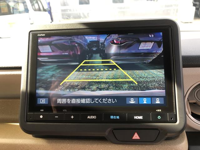 Ｎ－ＢＯＸ ファッションスタイル　試乗車アップ　純正ナビ　ＥＴＣ　ドラレコ　片側電動スライドドア　アラウンドビューモニター　禁煙　ソナー　盗難防止装置　スマートキ　ＵＳＢポート　ＬＥＤランプ　バックモニター　サイドカーテンエアバック（7枚目）