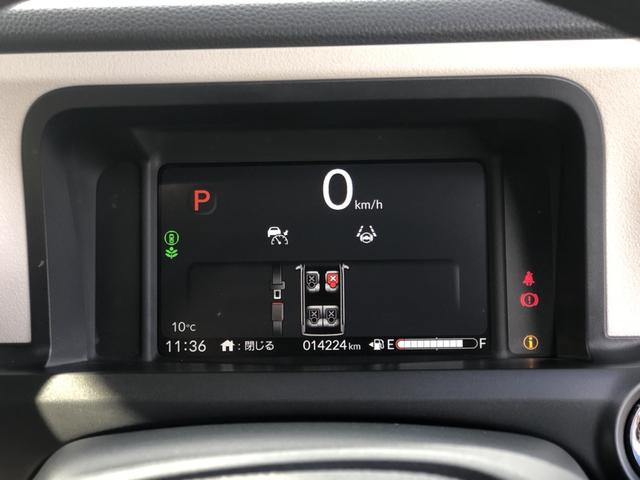 Ｎ－ＢＯＸ ファッションスタイル　試乗車アップ　純正ナビ　ＥＴＣ　ドラレコ　片側電動スライドドア　アラウンドビューモニター　禁煙　ソナー　盗難防止装置　スマートキ　ＵＳＢポート　ＬＥＤランプ　バックモニター　サイドカーテンエアバック（11枚目）
