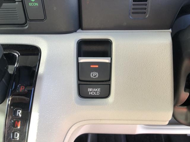 Ｎ－ＢＯＸ ファッションスタイル　試乗車アップ　純正ナビ　ＥＴＣ　ドラレコ　片側電動スライドドア　アラウンドビューモニター　禁煙　ソナー　盗難防止装置　スマートキ　ＵＳＢポート　ＬＥＤランプ　バックモニター　サイドカーテンエアバック（14枚目）