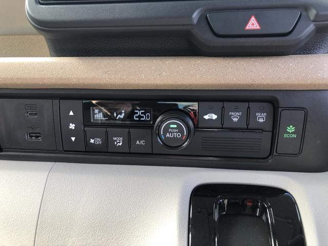 Ｎ－ＢＯＸ ファッションスタイル　試乗車アップ　純正ナビ　ＥＴＣ　ドラレコ　片側電動スライドドア　アラウンドビューモニター　禁煙　ソナー　盗難防止装置　スマートキ　ＵＳＢポート　ＬＥＤランプ　バックモニター　サイドカーテンエアバック（15枚目）