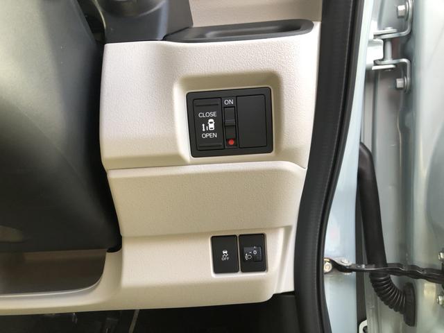 Ｎ－ＢＯＸ ファッションスタイル　試乗車アップ　純正ナビ　ＥＴＣ　ドラレコ　片側電動スライドドア　アラウンドビューモニター　禁煙　ソナー　盗難防止装置　スマートキ　ＵＳＢポート　ＬＥＤランプ　バックモニター　サイドカーテンエアバック（17枚目）