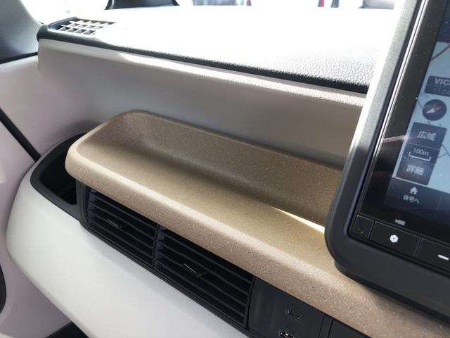 Ｎ－ＢＯＸ ファッションスタイル　試乗車アップ　純正ナビ　ＥＴＣ　ドラレコ　片側電動スライドドア　アラウンドビューモニター　禁煙　ソナー　盗難防止装置　スマートキ　ＵＳＢポート　ＬＥＤランプ　バックモニター　サイドカーテンエアバック（19枚目）