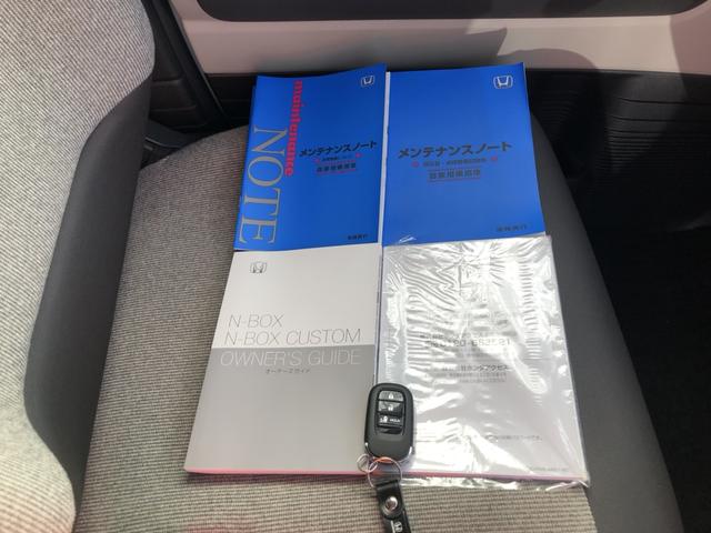 Ｎ－ＢＯＸ ファッションスタイル　試乗車アップ　純正ナビ　ＥＴＣ　ドラレコ　片側電動スライドドア　アラウンドビューモニター　禁煙　ソナー　盗難防止装置　スマートキ　ＵＳＢポート　ＬＥＤランプ　バックモニター　サイドカーテンエアバック（35枚目）