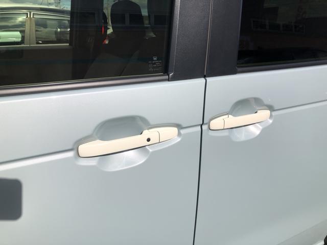 Ｎ－ＢＯＸ ファッションスタイル　試乗車アップ　純正ナビ　ＥＴＣ　ドラレコ　片側電動スライドドア　アラウンドビューモニター　禁煙　ソナー　盗難防止装置　スマートキ　ＵＳＢポート　ＬＥＤランプ　バックモニター　サイドカーテンエアバック（44枚目）