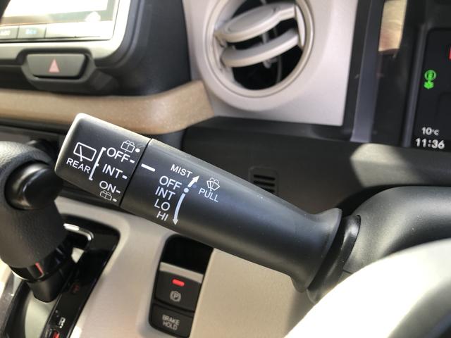 Ｎ－ＢＯＸ ファッションスタイル　試乗車アップ　純正ナビ　ＥＴＣ　ドラレコ　片側電動スライドドア　アラウンドビューモニター　禁煙　ソナー　盗難防止装置　スマートキ　ＵＳＢポート　ＬＥＤランプ　バックモニター　サイドカーテンエアバック（54枚目）