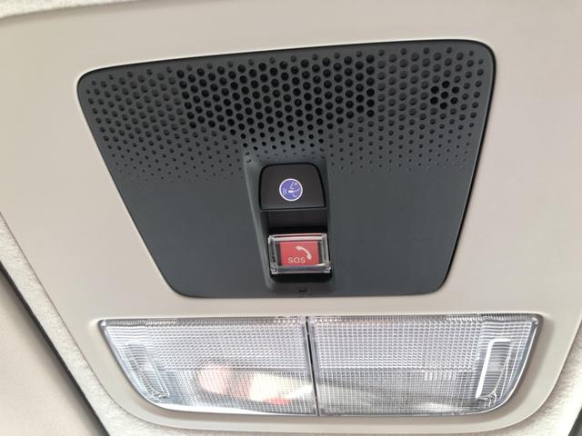 Ｎ－ＢＯＸ ファッションスタイル　試乗車アップ　純正ナビ　ＥＴＣ　ドラレコ　片側電動スライドドア　アラウンドビューモニター　禁煙　ソナー　盗難防止装置　スマートキ　ＵＳＢポート　ＬＥＤランプ　バックモニター　サイドカーテンエアバック（60枚目）