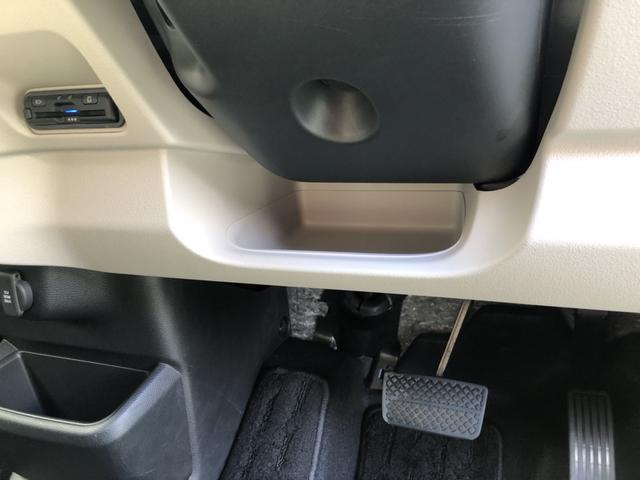 Ｎ－ＢＯＸ ファッションスタイル　試乗車アップ　純正ナビ　ＥＴＣ　ドラレコ　片側電動スライドドア　アラウンドビューモニター　禁煙　ソナー　盗難防止装置　スマートキ　ＵＳＢポート　ＬＥＤランプ　バックモニター　サイドカーテンエアバック（62枚目）