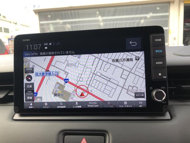 �y�����i�r�z�g�������������̂f�������������i�r�����Ă��܂��I�a�������������������g���܂���