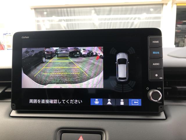 �y�o�b�N�J�����z���Ԏ��Ɉ��S�̃o�b�N�J��������������Ă��܂��I