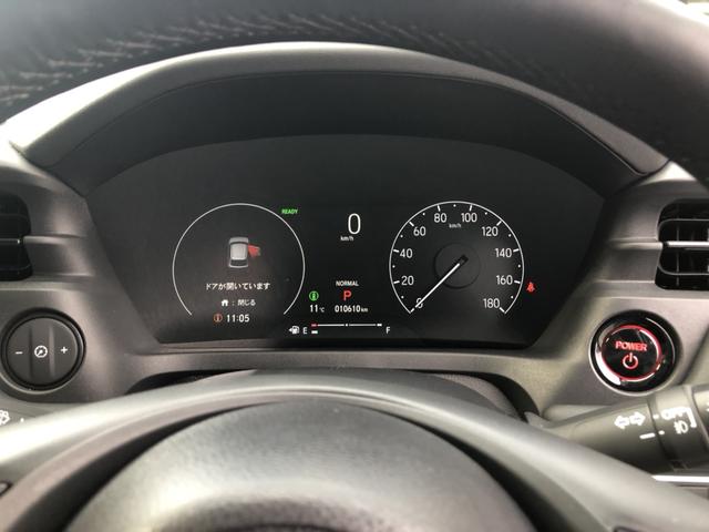 �y���[�^�[�z��ʕ\�����A������₷���Ȃ��Ă���܂��I