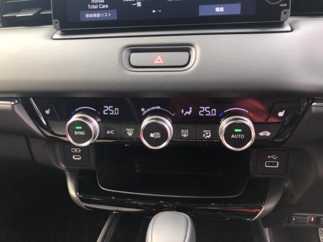 �y�I�[�g�G�A�R���z�{�^����Ŏ������x�������Œ��߂��Ă���āA���K�ł���