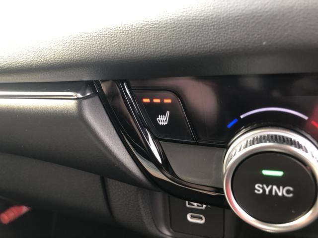 �y�V�[�g�q�[�^�[�z�X�C�b�`�������΁A���ʂƔw������ő̂����߂Ă���܂���